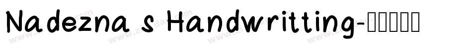 Nadezna s Handwritting字体转换